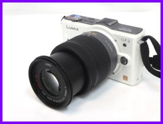 lumix